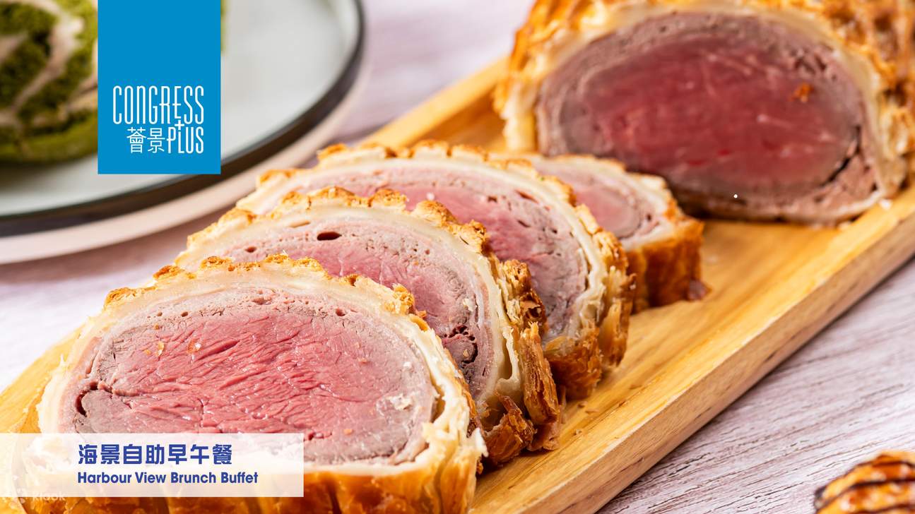 Centro de Convenciones y Exposiciones de Wan Chai - Vista del Puerto｜Almuerzo buffet de mariscos y cena buffet de mariscos de fin de semana + Barra libre｜Almuerzo semi-buffet con vistas al mar｜Ofertas de buffet de hotel 2025